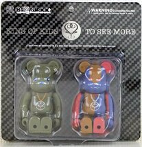 S◆未使用品◆フィギュア 『藤井フミヤ FUMIYA 25th BE＠RBRICK』 全高:約70mm To See More&King of Kids. ファンクラブ会員限定 ※未開封_画像1