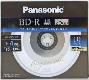 S◎未使用品◎録画用BD-R『録画用ブルーレイディスク 10パックセット』 25GB LM-BR25L10W Panasonic/パナソニック 追記型 1～4倍速 未開封