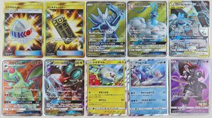 P◎中古品◎『ポケモンカード 10枚セット』 UR/SR/RR他 こだわりヘルメット/エレキチャージャー/ディアルガGX/チルタリスGX他 GAME FREAK