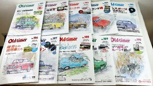 S◇中古品◇雑誌 隔月間 Old-timer/オールド・タイマー 10冊セット No.181-190号 八重洲出版 2021-2023年 ※別冊付録欠品