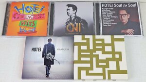 S◎中古品◎CDソフト『布袋寅泰 CD 5点セット』 GREATEST HITS 1990-1999/GUITARHYTHM Ⅵ/Soul to Soul/Strangers/ALL TIME SUPER BEST