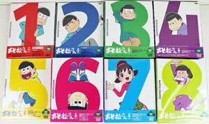 S◇中古品◇DVD おそ松さん 全8巻セット 初回生産限定版 avex pictures 原作/赤塚不二夫 ケース・帯つき ※6巻特典スプーン欠品