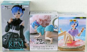 M☆未使用品☆フィギュア15体セット リゼロ SAO 鏡音リン ウマ娘 セーラームーン グラブル 東リベ ディズニー ウィンクス・サーガ ダブリ有