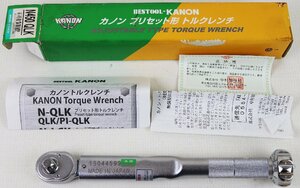 S◇中古品◇工具 プリセット形トルクレンチ N450QLK カノン/BESTTOOL-KANON 差込角9.5mm 中村製作所 日本製 長さ約25cm 箱・説明書つき