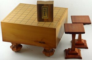 M☆中古品☆棋具セット 足付将棋盤(サイズ:35×31.8×23.5cm)/駒(仙佳作)/駒箱/駒台(一本脚/天板サイズ:12cm角/地板サイズ:10.6cm角)