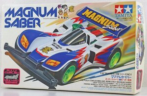 S◎中古品◎プラモデル ミニ四駆『マグナムセイバー』 19401 フルカウルミニ4駆シリーズNO.1 TAMIYA/タミヤ 爆走兄弟レッツ&ゴー!! 未組立