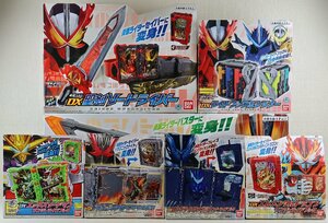 M☆中古品☆仮面ライダーセイバーおもちゃ7種セット ベルト/聖剣/ホンダナー/ワンダーライドブック BANDAI/バンダイ DX ソードライバー 他