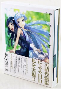 P♪中古品♪Blu-ray BOX 『かんなぎ Blu-ray BOX (完全生産限定版/3枚組)』 Aniplex/アニプレックス ANZX3641 ※特製48Pブックレット付き