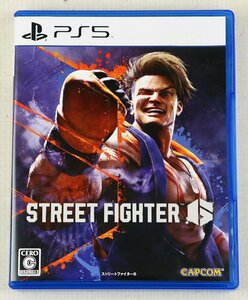 P★中古品★ゲームソフト PS5 『ストリートファイター6』 CAPCOM/カプコン ELJM-30264 発売:2023年6月 STREET FIGHTER ケースのみ付属