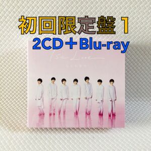 初回限定盤アルバム（2CD+Blu-ray）　なにわ男子『1st Love』　　　　　c2058