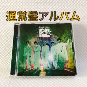 通常盤アルバム〈17曲収録〉　King & Prince『Re:Sense』　　　　c2073