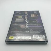 新品　未開封【PS2】 流行り神2 警視庁怪異事件ファイル_画像2