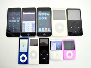 KM515●現状品まとめて!!●Apple iPod 10点セット　A1320・A1367・A1318・A1288　他　動作未確認/ジャンク