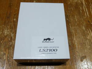 【最新】ユピテル LS2100 / メーカー保証付