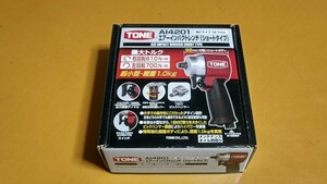 TONE エアーインパクトレンチ AI4201