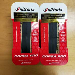 2本セット CORSA PRO 28C BLACK/PARA TLR Vittoria コルサ プロ ヴィットリア　ビットリア　チューブレスレディ