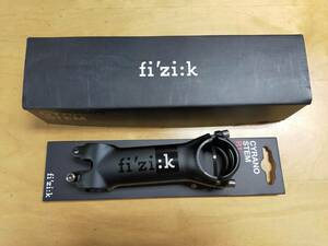 CYRANO R1 110mm ７° Fizik シラノ フィジーク