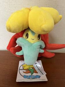 新品　ポケモンセンター限定　ヒメンカ　ぬいぐるみ　　ポケットモンスター　ポケモン