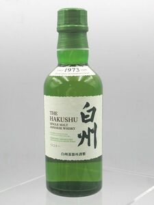 ◆未開栓 SUNTORY サントリー シングルモルト ウイスキー 白州 1973 NV ノンヴィンテージ 180ml 43% ベビーボトル ミニボトル◆