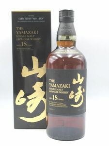 ◆未開栓 SUNTORY サントリー 山崎 18年 シングルモルト ウイスキー 700ml 43% 古酒 THE YAMAZAKI AGED18YEARS JAPANESE WHISKY◆