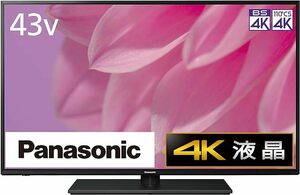 ▲▲未使用 沖縄・離島発送不可 パナソニック Panasonic 43V型 2023年製 TH-43LX900 ビエラ VIERA 4Kダブルチューナー内蔵液晶テレビ▲▲ 