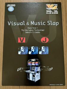  leaflet VJ visual music s LAP arcade pamphlet catalog Flyer Jaleco 