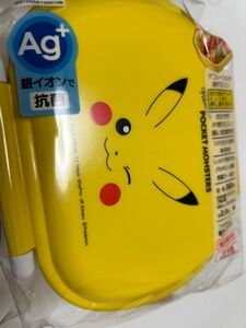 ピカチュウ　ポケモン　お弁当箱　２個セット