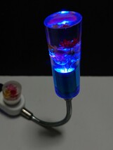 【水中花マニア必見】水中花フレキシブルUSBイルミ （水中花調光スイッチ付）ブルーLED 　 　／ デコトラ　レトロ 　希少　レア　限定☆_画像2