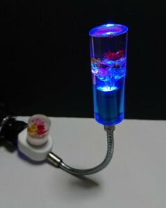 【水中花マニア必見】水中花フレキシブルUSBイルミ （水中花調光スイッチ付）ブルーLED 　 　／ デコトラ　レトロ 　希少　レア　限定☆