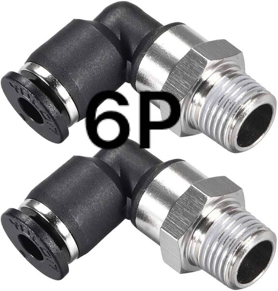 ☆☆10%オフ☆☆3-39 プッシュコネクタチューブフィッティング オス エルボー4mm