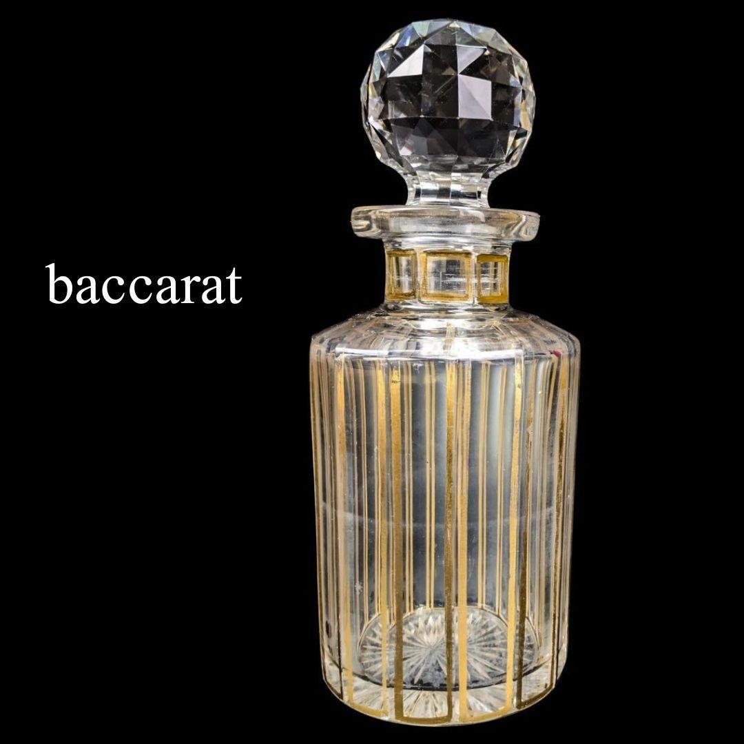 年最新Yahoo!オークション  baccarat 香水瓶の中古品・新品・未