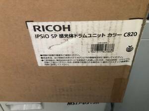 RICOH IPSiO SP 　ドラムユニット　 カラー C820 　純正 新品 リコー C820/C821　■ 送料無料 　■20231127-1