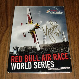 ◇室屋義秀サイン付DVD「RED BULL AIR RACE WORLD SERIES」レッドブルエアレ－ス