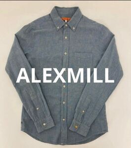 ALEXMILL アレックスミル 長袖 シャツ 綿 XS