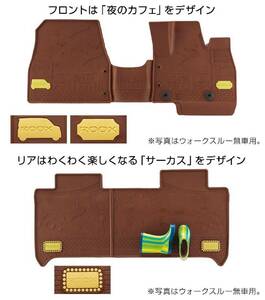 日産 純正 ルークス (ROOX B44/45/47/48A) 純正 ラバーマット フロント&リヤ 1台分