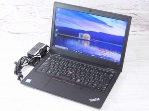 1円スタート Bランク Lenovo ThinkPad L390 第8世代 i5 8265U メモリ8GB SSD256GB Win10