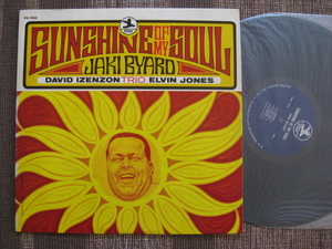 ☆JAKI BYARD♪SUNSHINE OF MY SOUL☆David Izenzon/Elvin Jones☆Prestige PRST 7550☆US orig盤LP☆