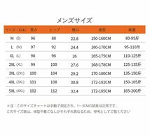 新品 メンズ電熱インナーウェア 電熱ズボン 腰 腹 膝 同暖 下着 USB加熱 防寒速暖4XL /ブラック男タイプ [バッテリーが付属しておりません]_画像4