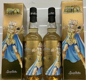 聖闘士星矢 Powered by AMAHAGAN「レオアイオリア」700ｍｌ　47度 長濱蒸留所 アマハガン 2本セット