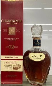 グレンモーレンジ　ラサンタ（12年）700ｍｌ43度　並行輸入品　1本　サントリーVSOP ブランデー　700ｍｌ　40度　1本　計2本セット　