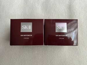 未使用新品 SK-II エスケーツー スキンパワー クリーム 80g SKINPOWER CREAM SK2 SK-2 美容乳液 乳液 2個 セット まとめ お得品