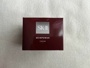 未使用新品 SK-II エスケーツー スキンパワー クリーム　80g SKINPOWER CREAM SK2 SK-2 美容乳液 乳液 お得 在庫処分品