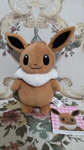 ポケモンセンター 限定 ぬいぐるみ もふもふのイーブイ マスコット 2019年 立ち