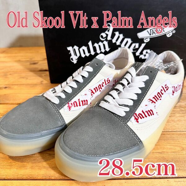 【新品】Palm Angels × Vans Vault Old Skool LX "Pewter & Chipmunk"28.5