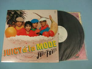 [LP] ジューシィ・フルーツ / JUICY a la MODE (1980)
