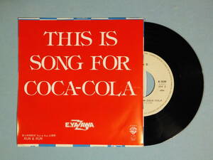 [EP] 矢沢永吉 / This Is Song For Coca Cola (1980)