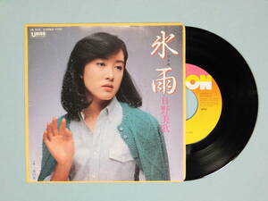 [EP] 日野美歌 / 氷雨 (1982)