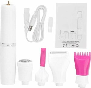 女性用 ヘアリムーバー ホワイト 4イン1 電動 女性用 多機能 ボディ脱毛 シェーバー デバイス マシン