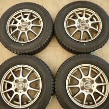 冬 新品 2023年 4本SET 会社宛 送料無料 145/80R13×4J 75Q グッドイヤー アイスナビ 7 アルミ プレオ モコ トッポBJ ムーヴ ミラ NO,D3050_画像5