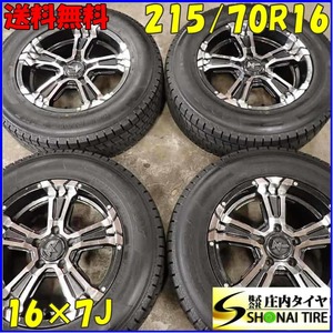 冬4本SET 会社宛送料無料 215/70R16×7J 100Q グッドイヤー アイスナビ SUV ナイトロパワー クロスクロ アルミ デリカD5 ハリアー NO,E6033